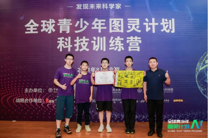 如何通过数据分析改进篮球战术训练?_0